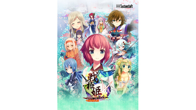 PS3版