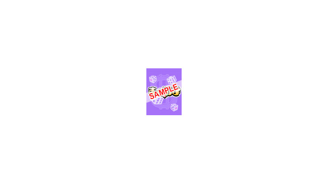 (c) 2006 Gamania Digital Entertainment Co., Ltd. All Rights Reserved.