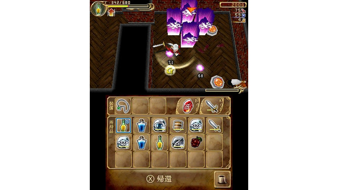 3DS『エクスケーブ ～運命の夢幻塔編～』が配信開始、早期購入すると価格が40%OFFに