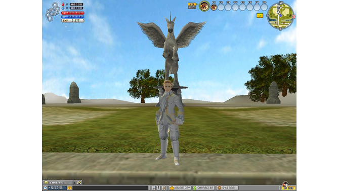 (c)2007 SeedC,Inc. / Gnisoft Co.,Ltd. All rights reserved.