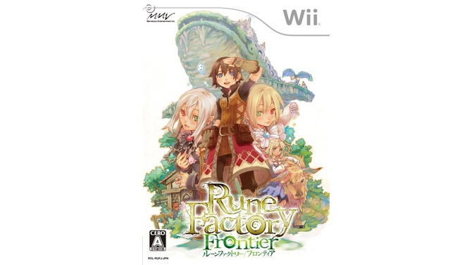 『ルーンファクトリーF』公式サイトに、Wii専用ページ開設