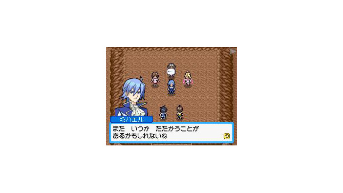 モンスター☆レーサー
