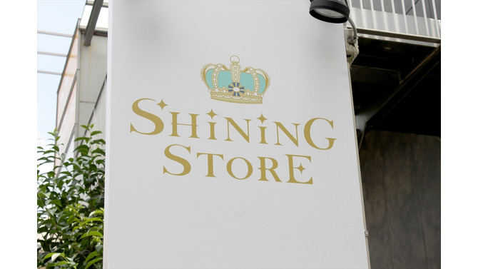 【レポート】「SHINING STORE」に潜入！「うた☆プリ」グッズが盛りだくさんのコンセプトショップの内部とは