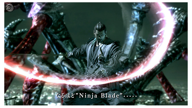 ニンジャブレイド