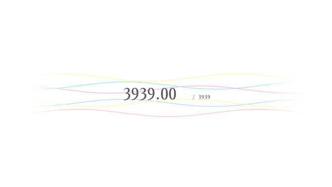 キーワードは“39”か？セガゲームス、新プロジェクトのティザーサイトを公開