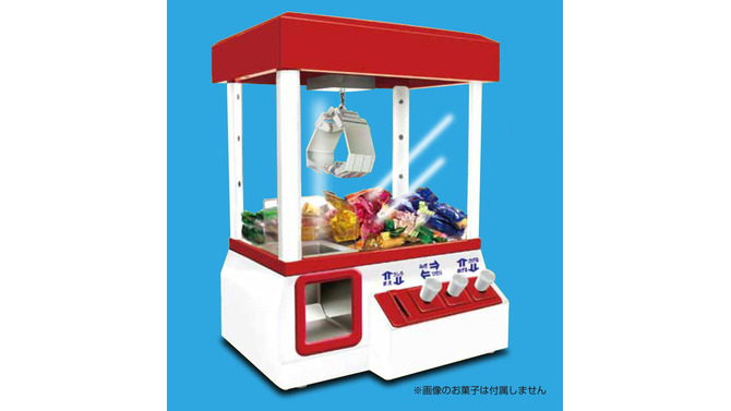 家庭用“クレーンゲーム”10月末発売！本物の硬貨に対応し、前後・左右・上下に動作