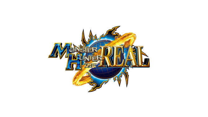 2016年の「モンスターハンター・ザ・リアル」はリオレウスとジンオウガがゲストを攻撃！イメージビジュアルなどが公開