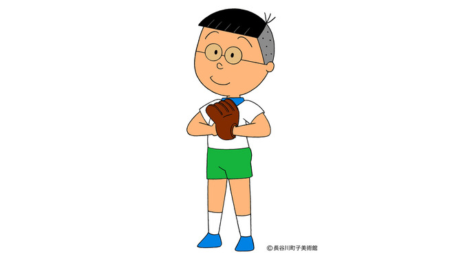 中島くん