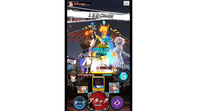 手強い敵と戦う「マルチ」