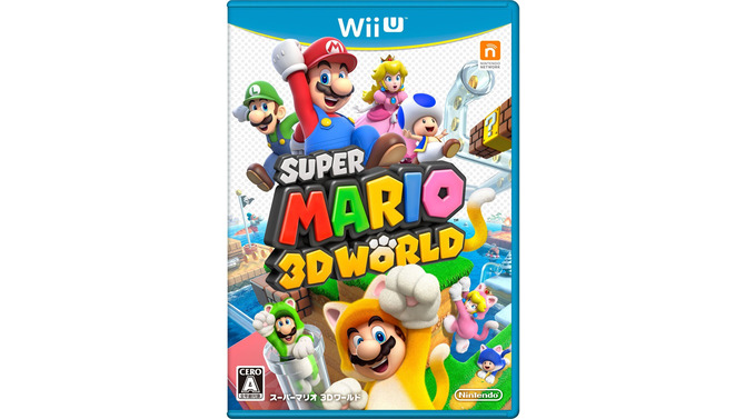 スーパーマリオ 3Dワールド