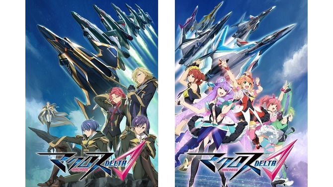 (c)2015 ビックウエスト／マクロスデルタ製作委員会