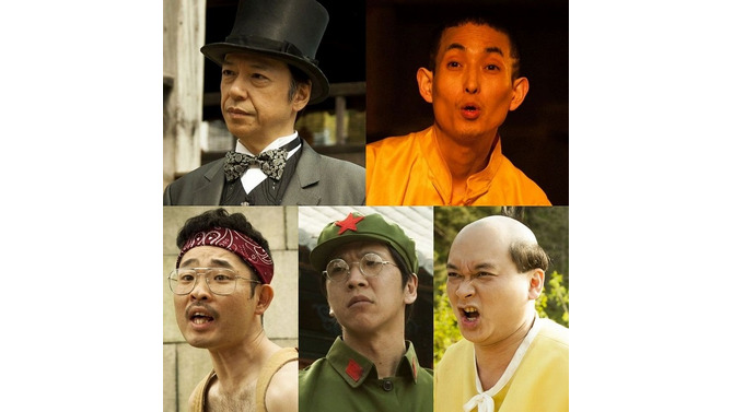 映画「珍遊記」にお笑い芸人集結！板尾創路、カラテカ・矢部太郎らが出演