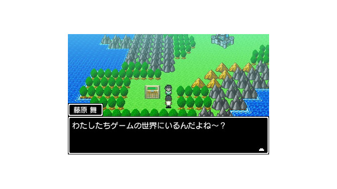 3DS『学友運命共同体』フィールド・街・ダンジョン・戦闘…最新画面写真をたっぷり紹介