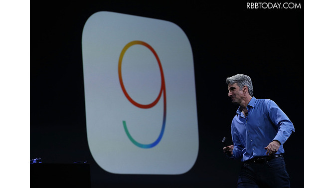 「iOS 9」　(C) Getty Images