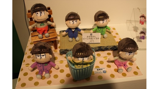 「おそ松さん」6つ子のぬいぐるみ タカラトミーアーツから発売