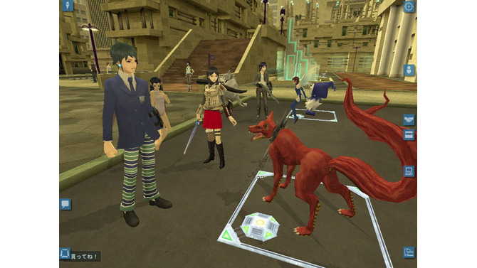 (c)ATLUS (c)CAVE