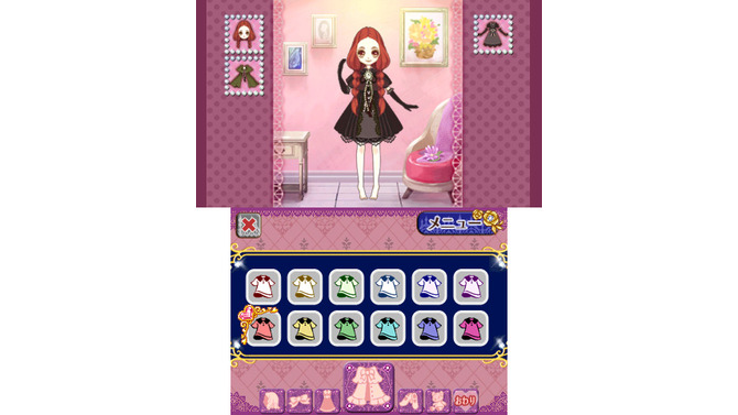 ファッションドール着せ替えゲーム『きせかえ人形 アトリエ デコ ラ ドール コレクション』3DS向けに2月10日配信