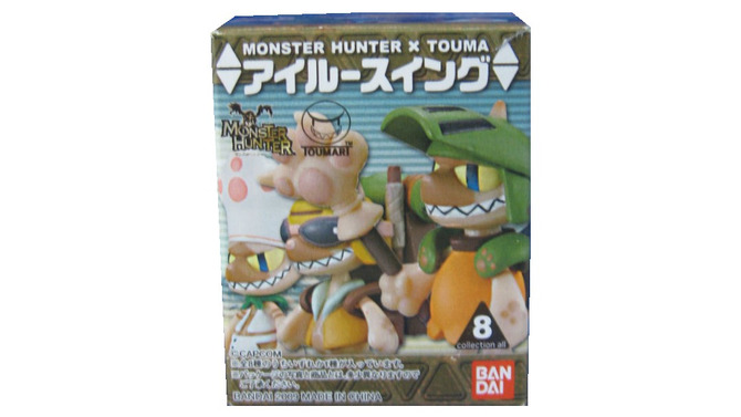 『モンスターハンター』シリーズの新グッズが発売 ― アイルースイング、ステッカー付きガム、キーホルダー