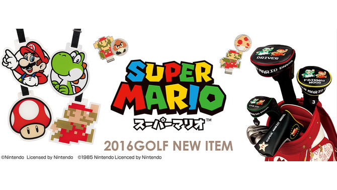 ゴルフを更に楽しくする「スーパーマリオ ゴルフシリーズ」に新ラインナップ登場
