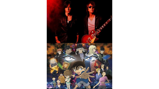 映画「名探偵コナン 純黒の悪夢」5年ぶりに「B'z」が主題歌を担当！「いままでと違う気分で」