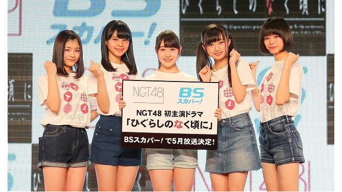 連続ドラマ「ひぐらしのなく頃に」　竜宮レナ役はNGT48の加藤美南