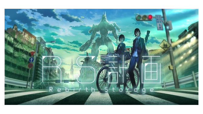 （C）R.S.PROJECT