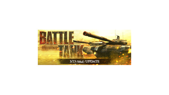 FPS『AVA』に戦車が登場！？新モード「BATTLE TANK」3月23日実装、敵戦車の強奪も可能