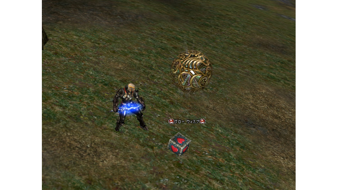 Lineage II(R) and  Lineage II(R) the Chaotic Throne are  trademarks of NCsoft Corporation. 2003-2007 (C) Copyright NCsoft Corporation. NC Japan K.K. was granted by NCsoft Corporation the right to publish, distribute, and transmit Lineage II the Chaotic Throne in Japan. All Rights Reserved.
