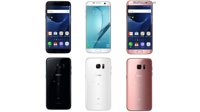 Galaxy S7 edge