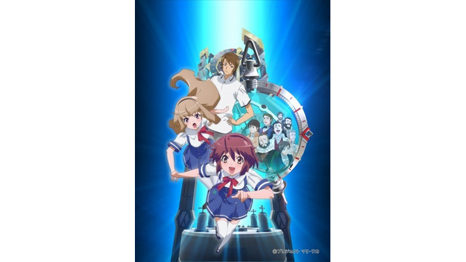 （c）プロジェクト マリ・ワカ