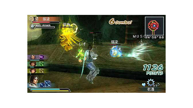 真・三國無双 MULTI RAID