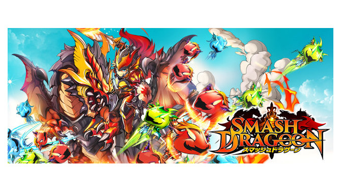 『スマッシュドラグーン』サービス終了、『ソウルサクリファイス』チームが開発したアクションRPGが閉幕