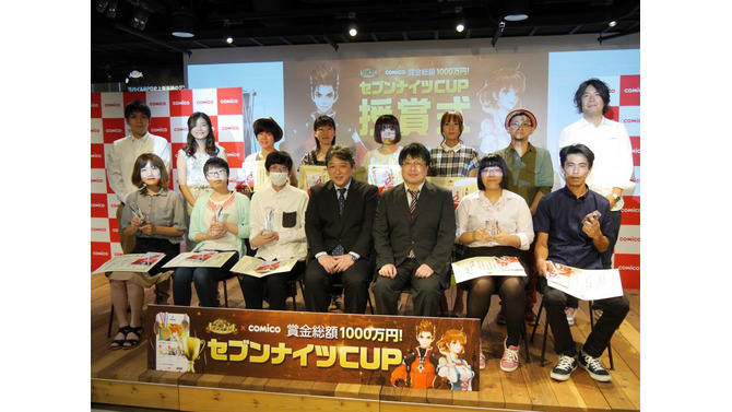 comicoのマンガ・ノベルコンテスト「セブンナイツCUP」授賞式が開催！大賞は誰の手に？