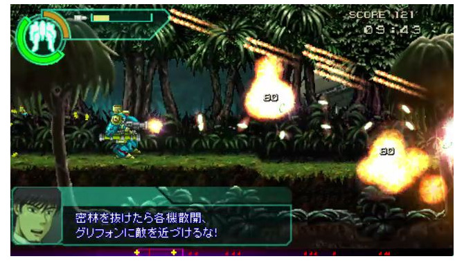 大人の自由研究に…『機装猟兵ガンハウンド』のプログラムや全素材が無償公開！二次利用、同人にも使用可