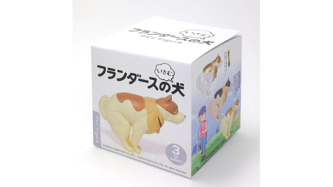 「フランダースの犬」パトラッシュが生命感あふれる「いきむ」姿でフィギュアに…「しゅうかつ」学習帳も登場