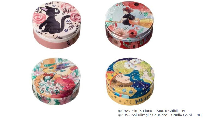「魔女の宅急便」「耳をすませば」コラボデザインの保湿クリーム登場、12月より限定発売