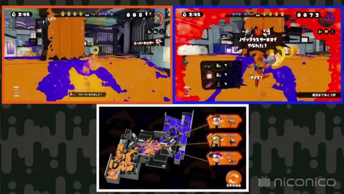 「第2回スプラトゥーン甲子園」近畿大会決勝戦の映像公開！ 一進一退の攻防を制したチームは……