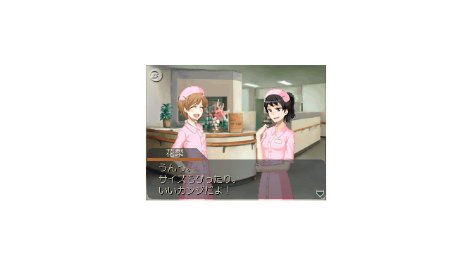 ラストバレット