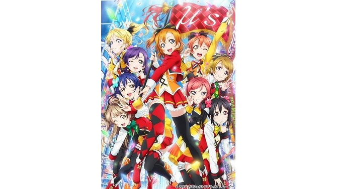 劇場版「ラブライブ！」2017年1月3日17時よりEテレで放送決定、地上波での放送は初