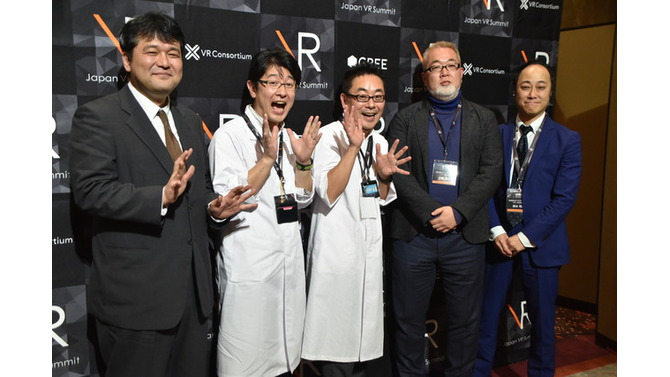 【Japan VR Summit 2】国内VR事業先駆者が語る、VRアトラクションのメリットと残された課題