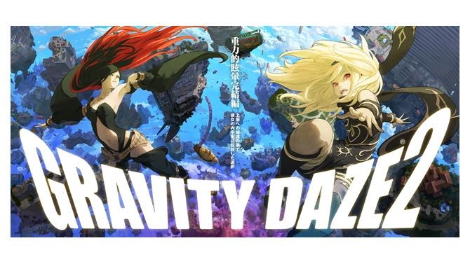 『GRAVITY DAZE 2』サントラが2017年2月22日に発売決定―CD4枚組の大容量！