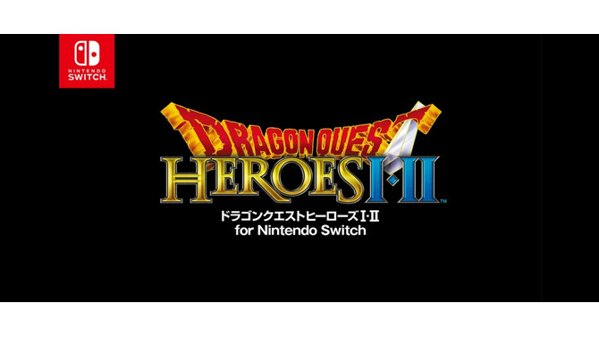 ニンテンドースイッチ『ドラゴンクエストヒーローズ I・II for Nintendo Switch』を発表【追記】