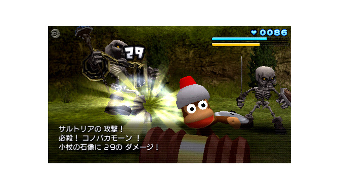 サルゲッチュ ピポサル戦記