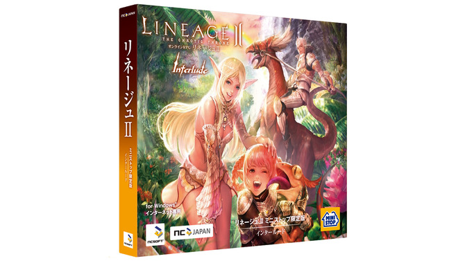 Lineage II(R) and  Lineage II(R) the Chaotic Throne are  trademarks of NCsoft Corporation. 2003-2007 (C) Copyright NCsoft Corporation. NC Japan K.K. was granted by NCsoft Corporation the right to publish, distribute, and transmit Lineage II the Chaotic Throne in Japan. All Rights Reserved.