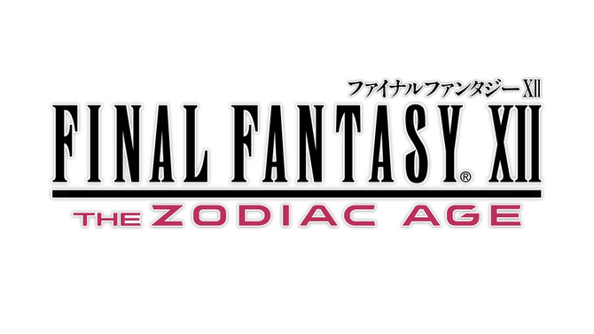 『FFXII ザ ゾディアック エイジ』購入特典が発表、PS4テーマやオリジナル版BGMに変更できるコードなど