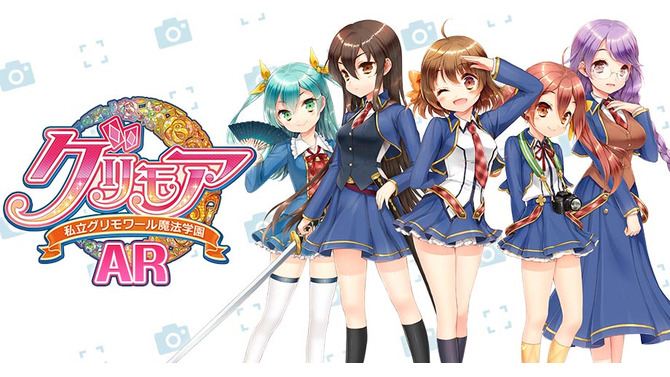 『グリモア』がARアプリに！ミニモアたちが現実世界に出現