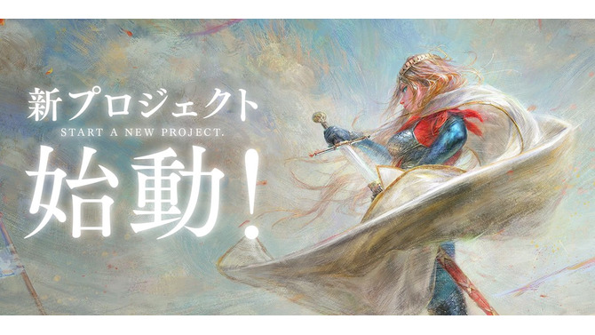 モノリスソフト、アクションゲーム開発経験者を募集─「世界に送り出す作品を目指す」
