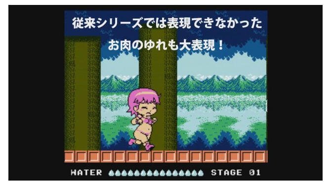 『みんなでまもって騎士』3周年記念に“肉の揺れも表現”したACTを無料配信─配布形式はなんと…!?