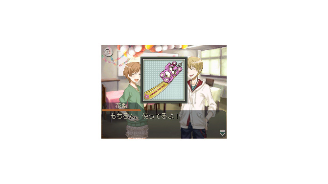 ラストバレット