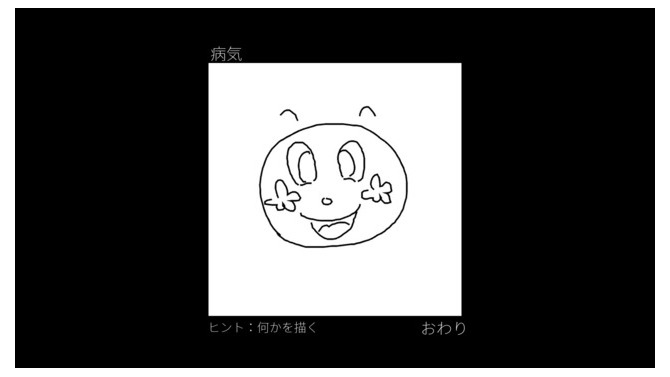 プレイヤーが山となるシミュレーター『Mountain』が日本語に対応！―山の気持ちをもっと理解しよう